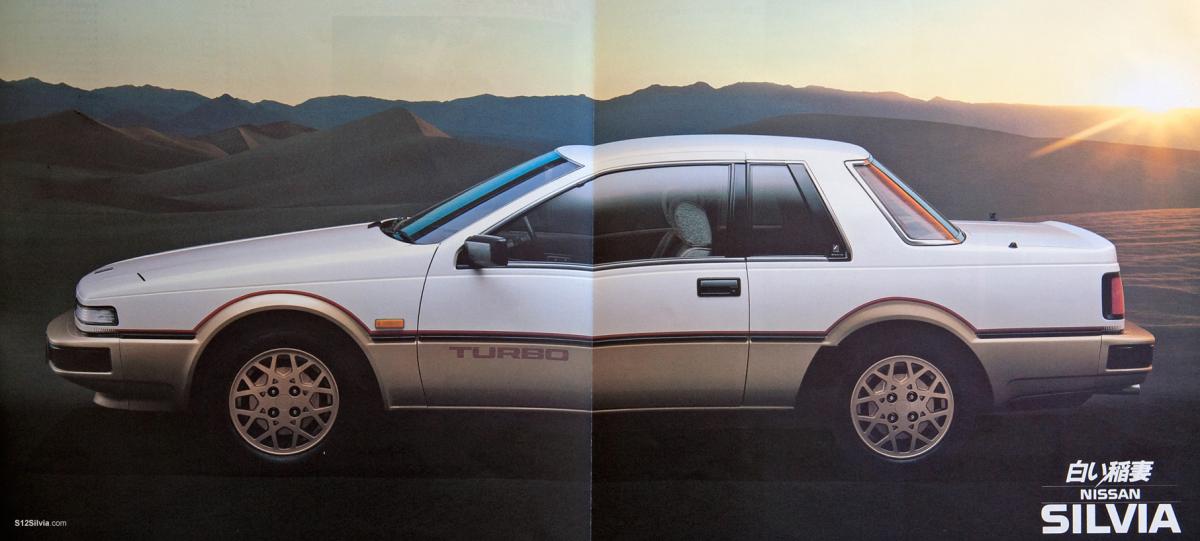 Attached Image: 50th_Anniversary_S12_sideshot.jpg