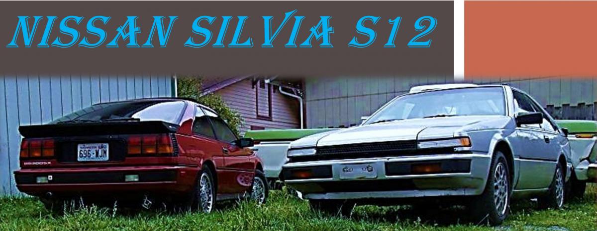Attached Image: Nissan Silvia S12-1.jpg
