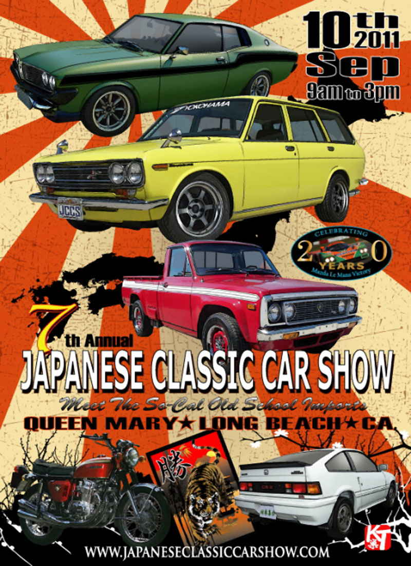 Attached Image: s12silvia.jpeg