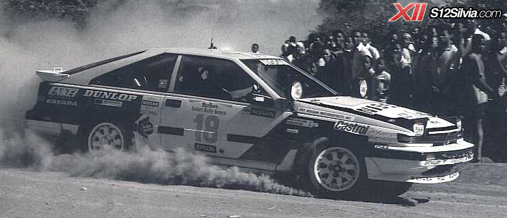 Attached Image: rally05_blog.jpg