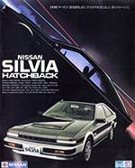 silvia_hatchback.jpg